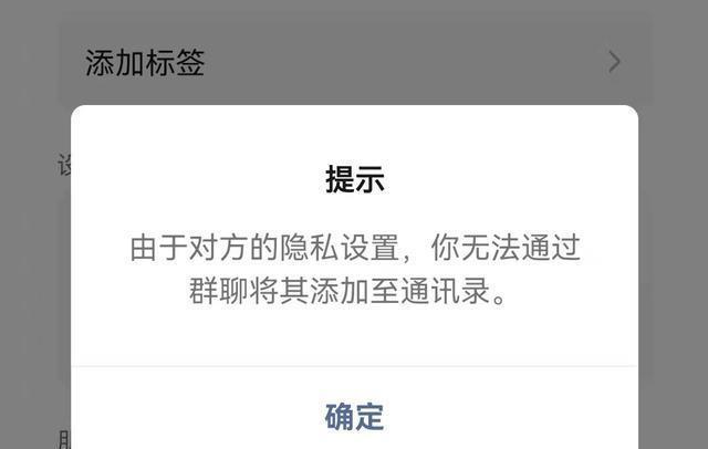 微信好友最多能加多少人_能好友微信加人吗_微信可以加人