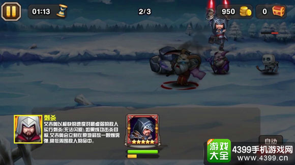 玩手机号游戏用什么卡_如何用别的号玩游戏手机_玩手机号游戏用什么软件