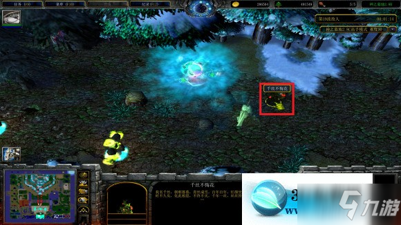 魔兽窗口下载慢怎么办_魔兽如何窗口化游戏_魔兽窗口下载