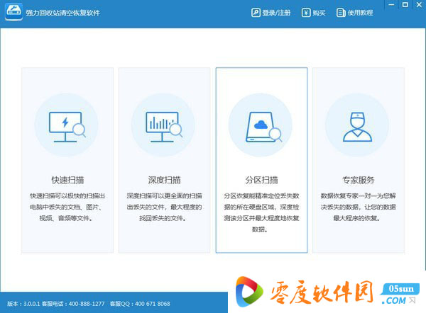 手机游戏人数排行榜前十名_人数多游戏_人数最多的手机游戏