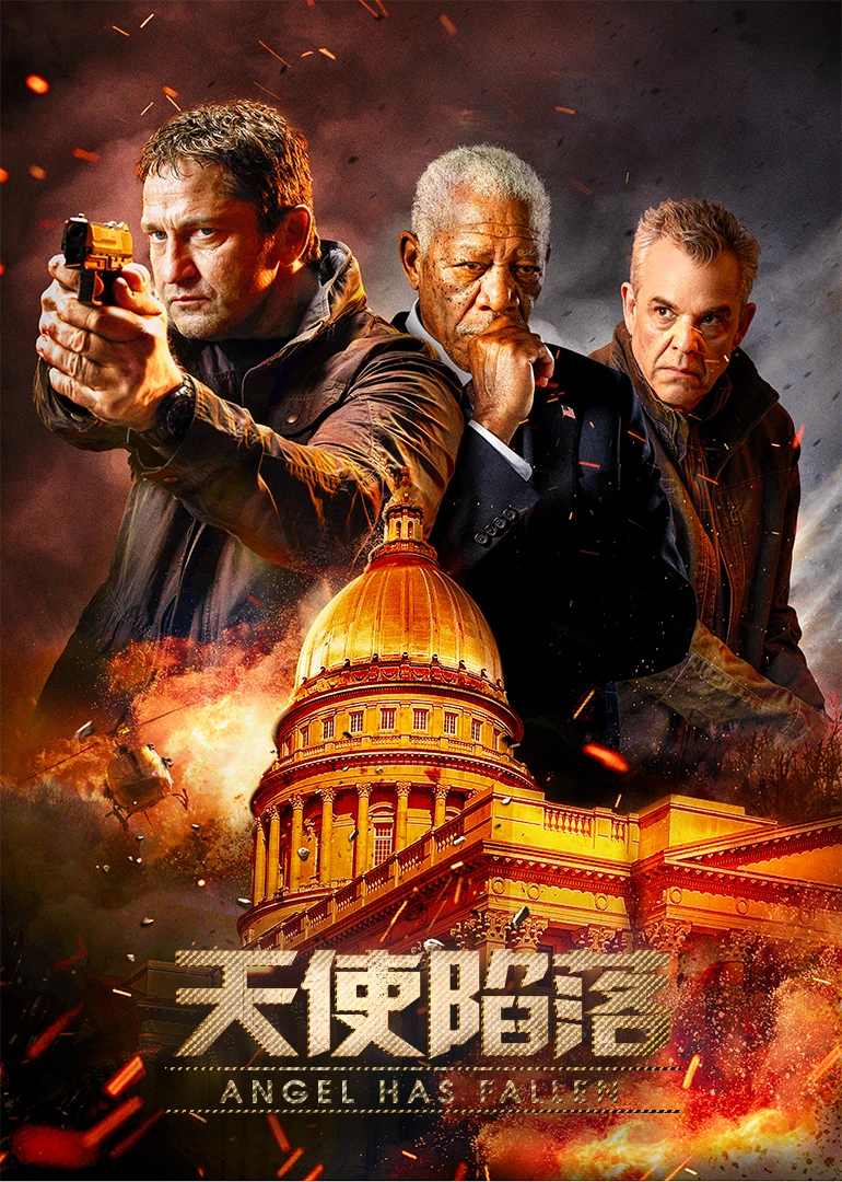 下载微信_azureus不下载_下载手游网