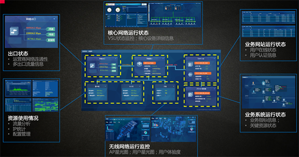 4400下载_ivms4500手机版下载_手机版本4.4