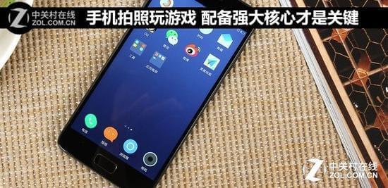 骁龙天玑联发科哪个好_骁龙天玑9000+极客湾_天玑9000相当于骁龙