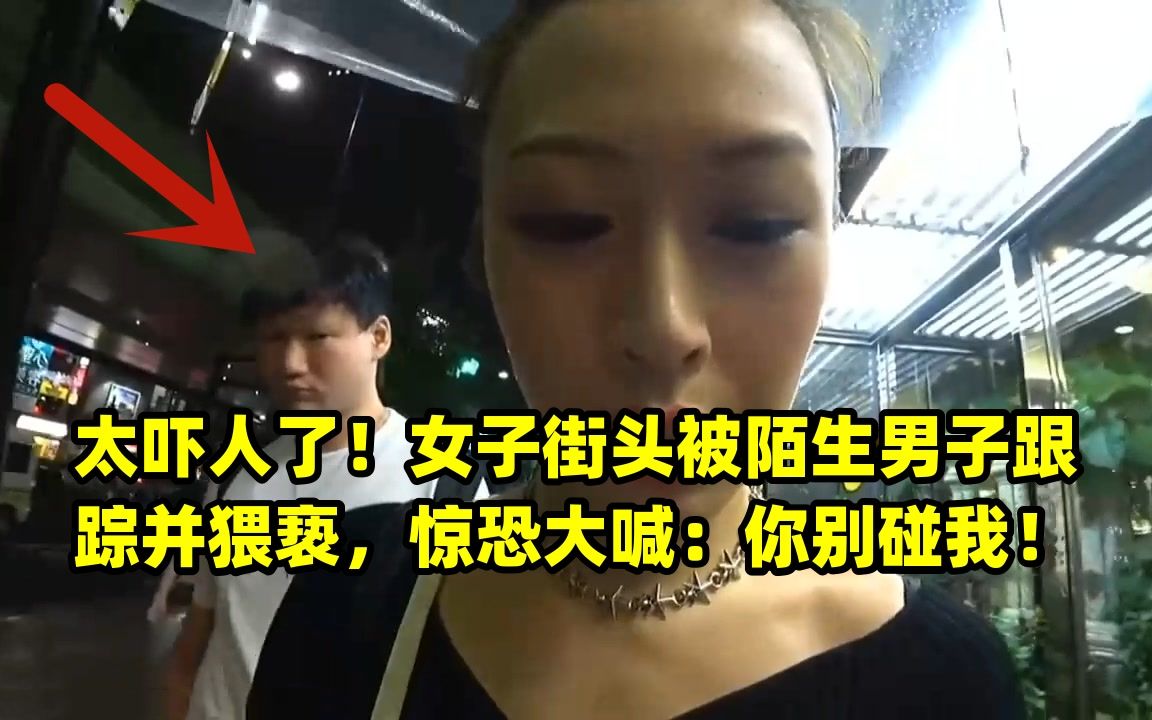恐怖链接可复制_qq恐怖链接_恐怖链接恐怖吓人链接