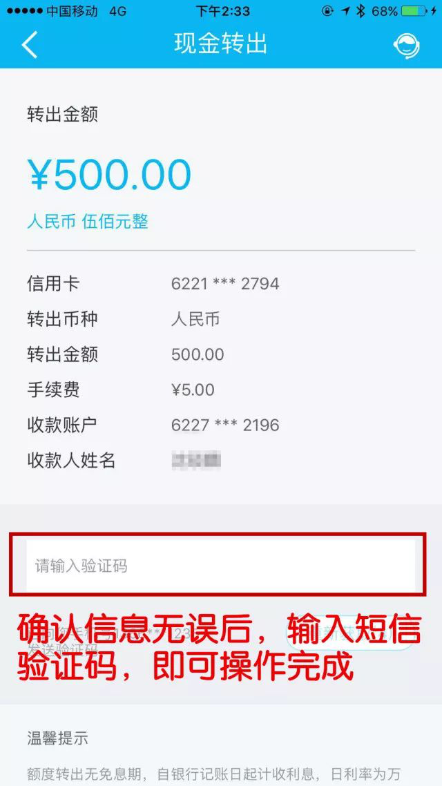 imtoken官网版_bomtoon汉化版官网版_poipiku官网版