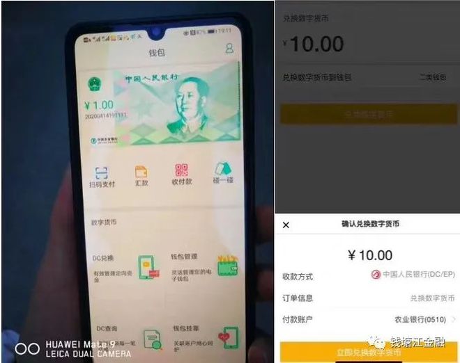 poipiku官网版_imtoken官网版_bomtoon汉化版官网版