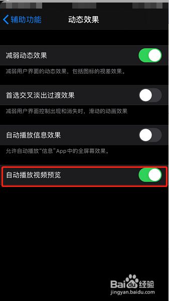 itools苹果版下载_苹果下载版oppo光遇渠道服_苹果下载版地铁逃生