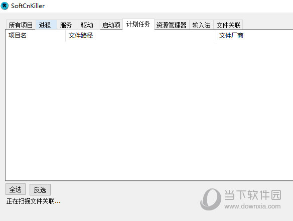 桌面底部任务栏在上面_电脑桌面底下一排任务栏不见_桌面下面的任务栏跑到上面去了