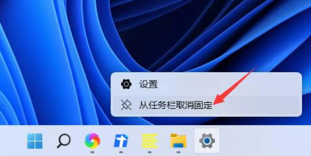 桌面下面的任务栏跑到上面去了_桌面底部任务栏在上面_电脑桌面底下一排任务栏不见