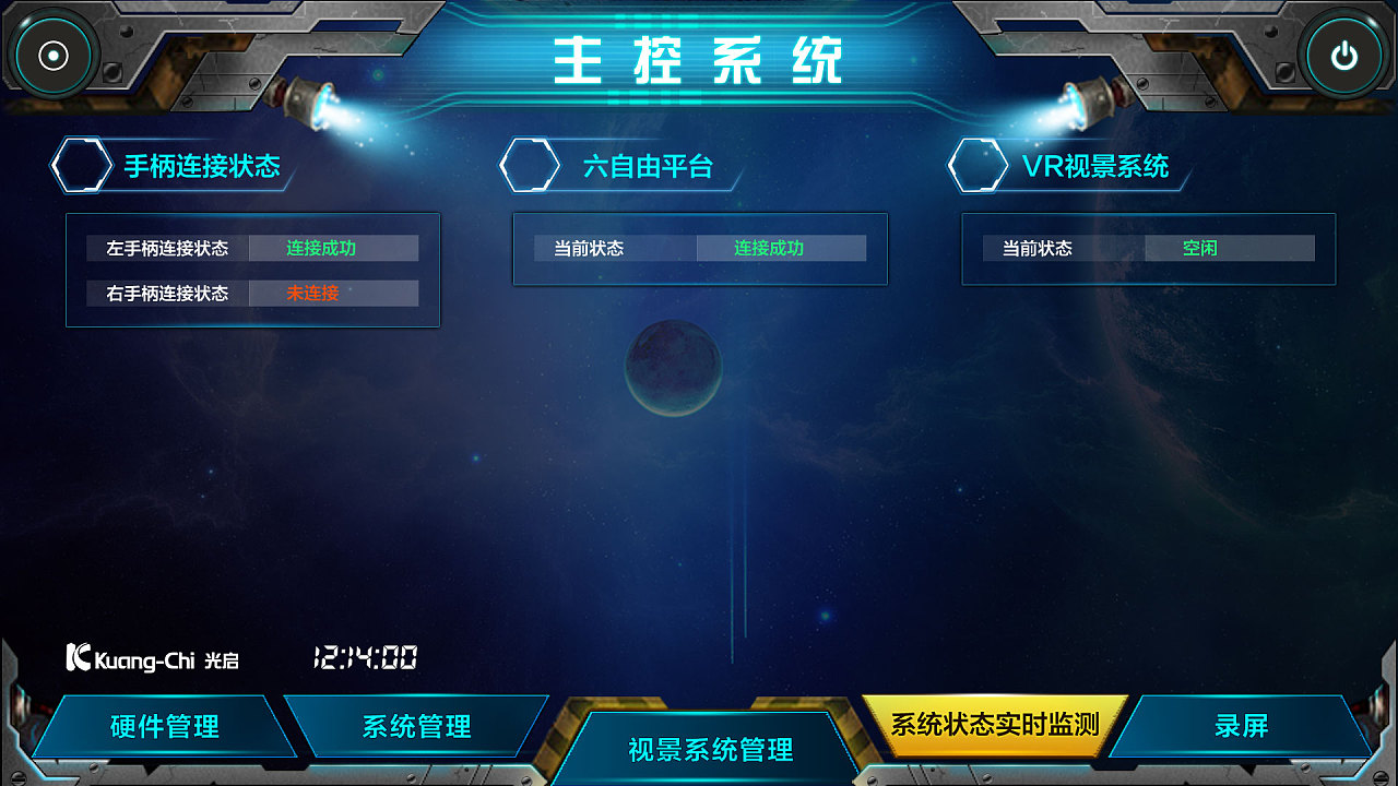 窗口化运行游戏可以删除吗_窗口化运行游戏有什么好处_可以窗口化运行的游戏