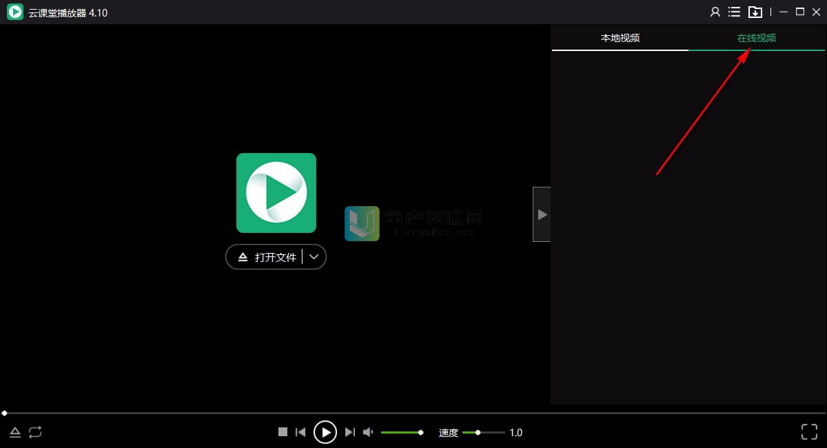 mp4用什么播放器播放_qvod播放器_rmvb用什么播放器播放