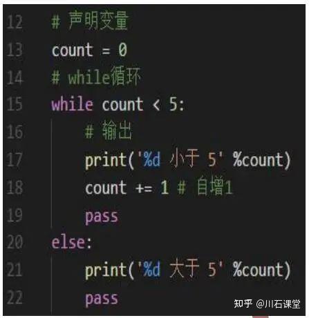 conviennent法语_法语cent的用法_c语言continue用法