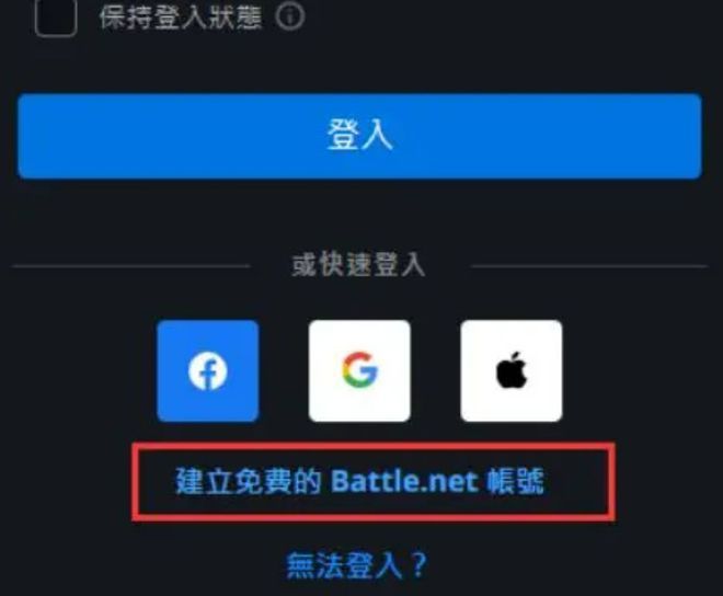 魔兽窗口下载慢怎么办_魔兽如何窗口化游戏_魔兽窗口下载