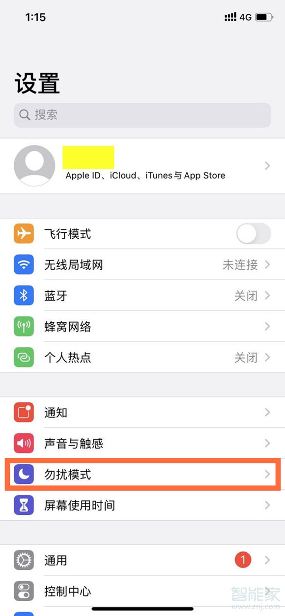 苹果手机打游戏不互通吗_苹果手机互联游戏_苹果游戏不互通