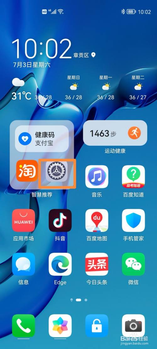 魔兽争霸1.27窗口模式-1.27版本窗口模式来袭！多任务操