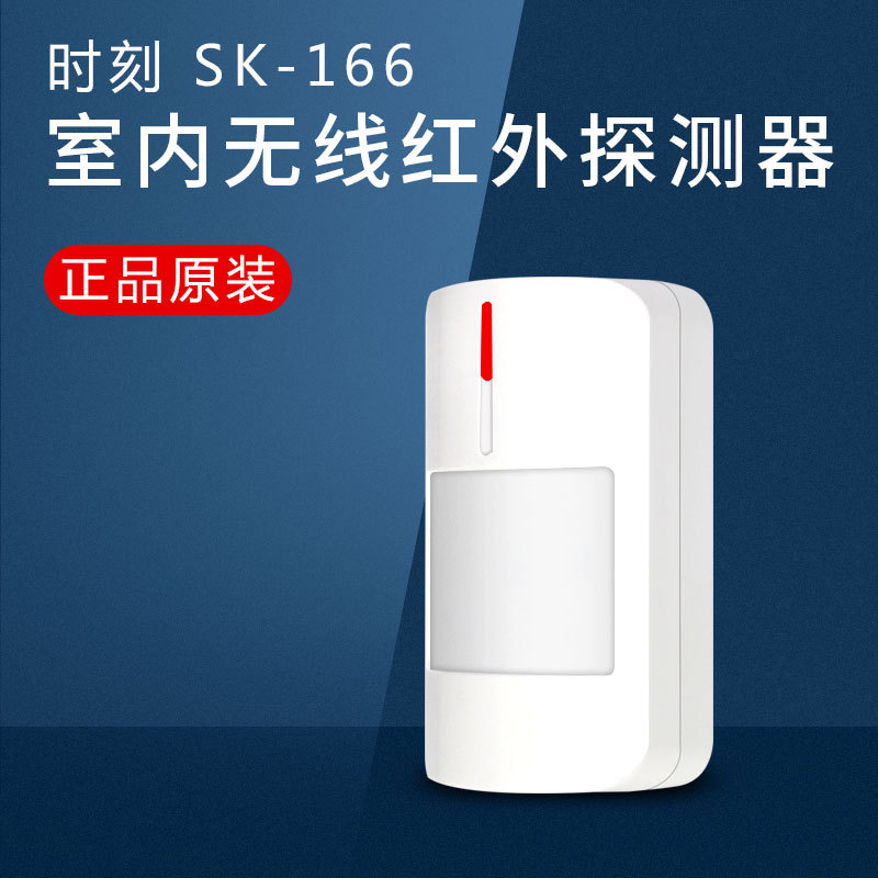 红外功能是什么意思_红外功能_红外功能怎么弄