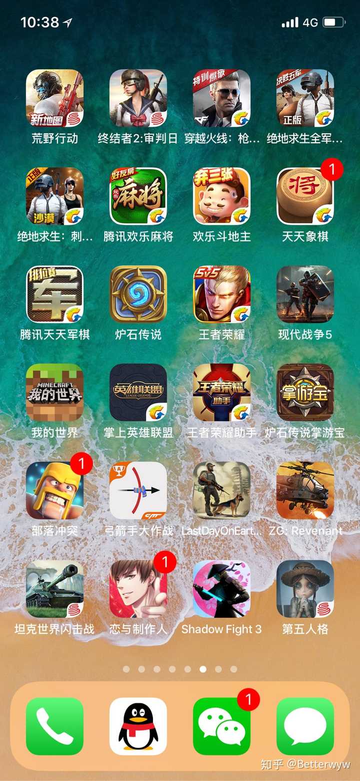 苹果手机可以玩游戏不卡吗-苹果手机游戏玩家福音，流畅运行游戏