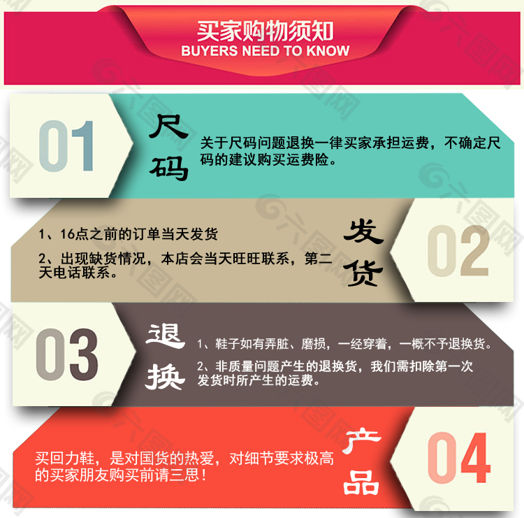 淘宝保证金让交5000_淘宝刷到交保证金交600_淘宝扣6000保证金