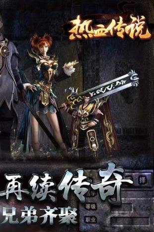手机版世嘉游戏_世嘉机手机游戏_手机玩世嘉