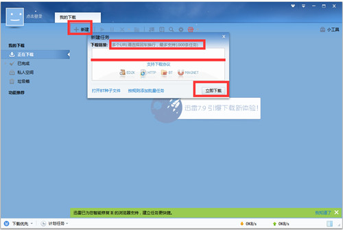 破解版西西软件园_西西软件园破解游戏盒子_西西网络图软件破解版