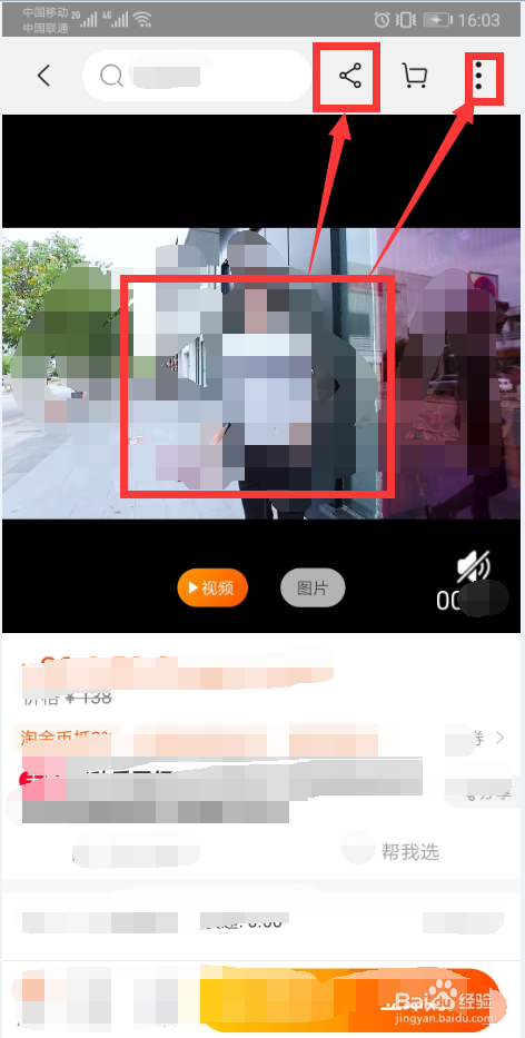 稞麦视频下载器怎么样_稞麦综合下载器_稞麦综合视频下载 xmlbar
