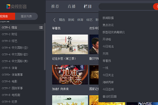 稞麦综合下载器_稞麦综合视频下载 xmlbar_稞麦视频下载器怎么样