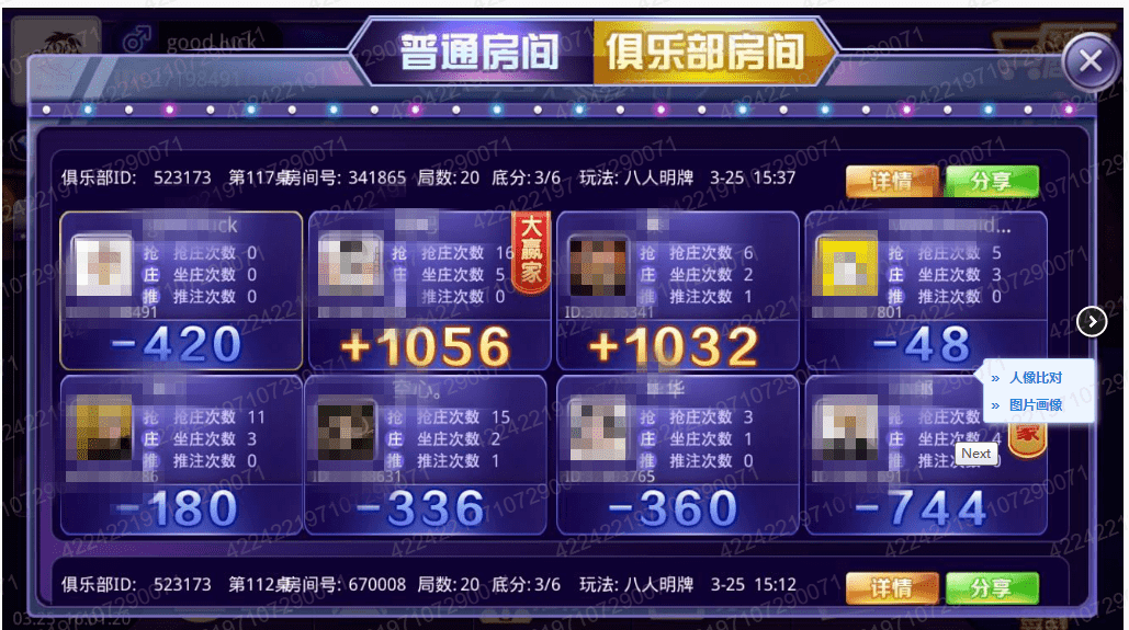 手机slot游戏_手机游戏sl_手机游戏slg