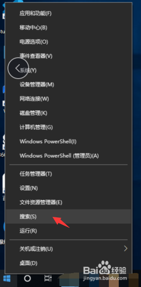 hp台式机进bios设置_台式机进去bios设置_台式开机bios启动设置