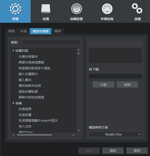 台式机进去bios设置_台式开机bios启动设置_hp台式机进bios设置