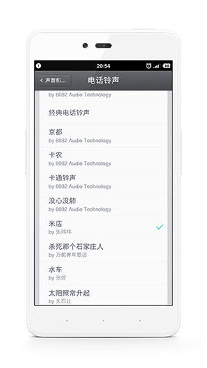 易安卓官网下载_易安卓手机版_易用app下载最新版本安卓