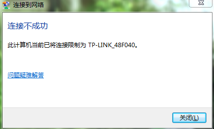 lol无限重连bug_lol无限火力bug_lol无限火力bug文件