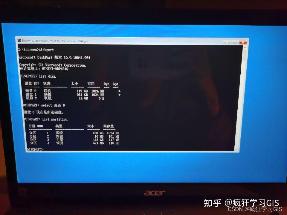 lol无限重连bug_lol无限火力bug文件_lol无限火力bug