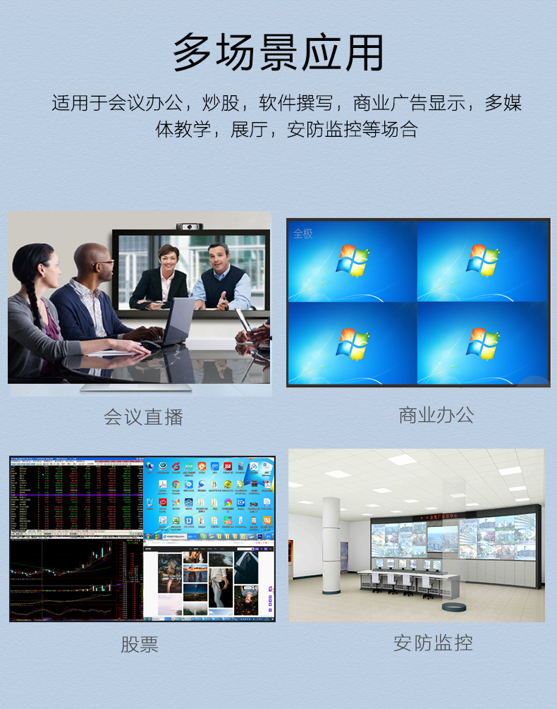 分屏win10快捷键_分屏windows快捷键_win10分屏
