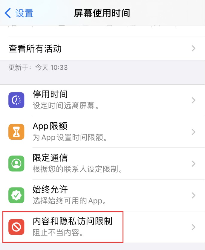 vpn实现外网访问内网_vpn实现外网访问内网_vpn实现外网访问内网