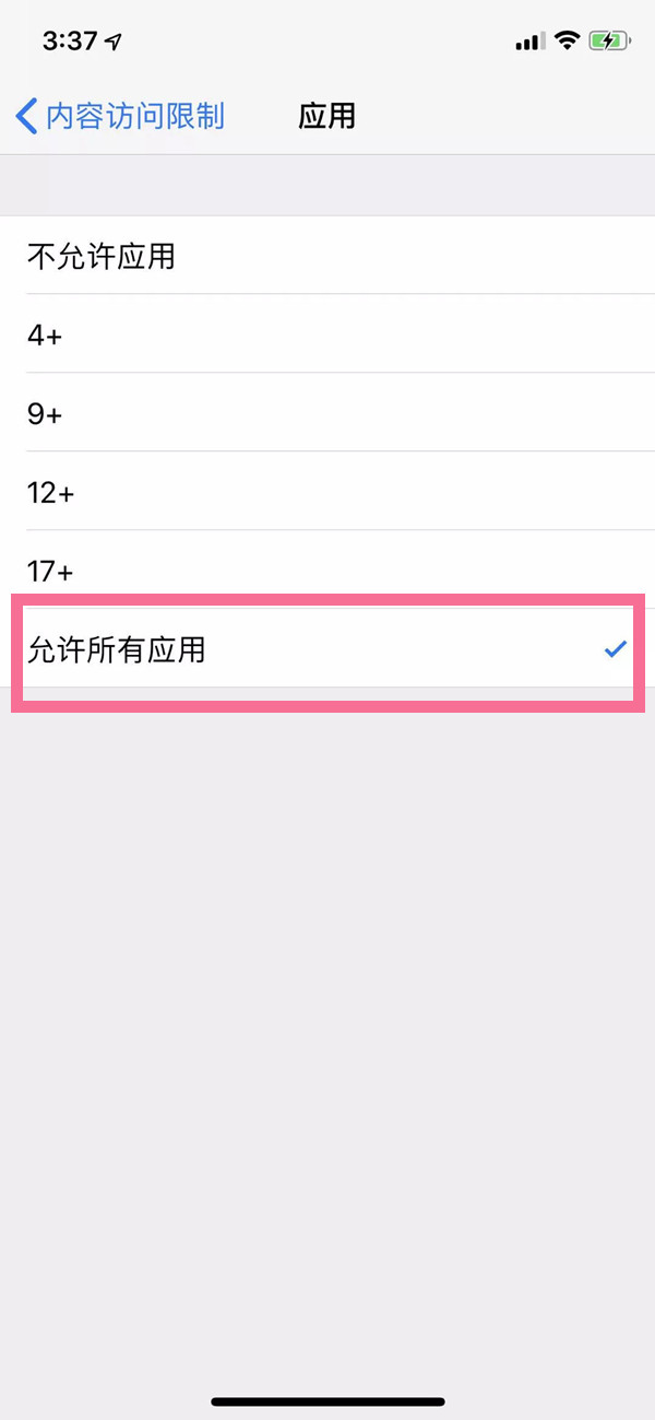 vpn实现外网访问内网_vpn实现外网访问内网_vpn实现外网访问内网