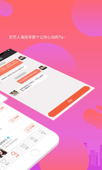 交友信怎么写300字_连信交友_交友信怎么写