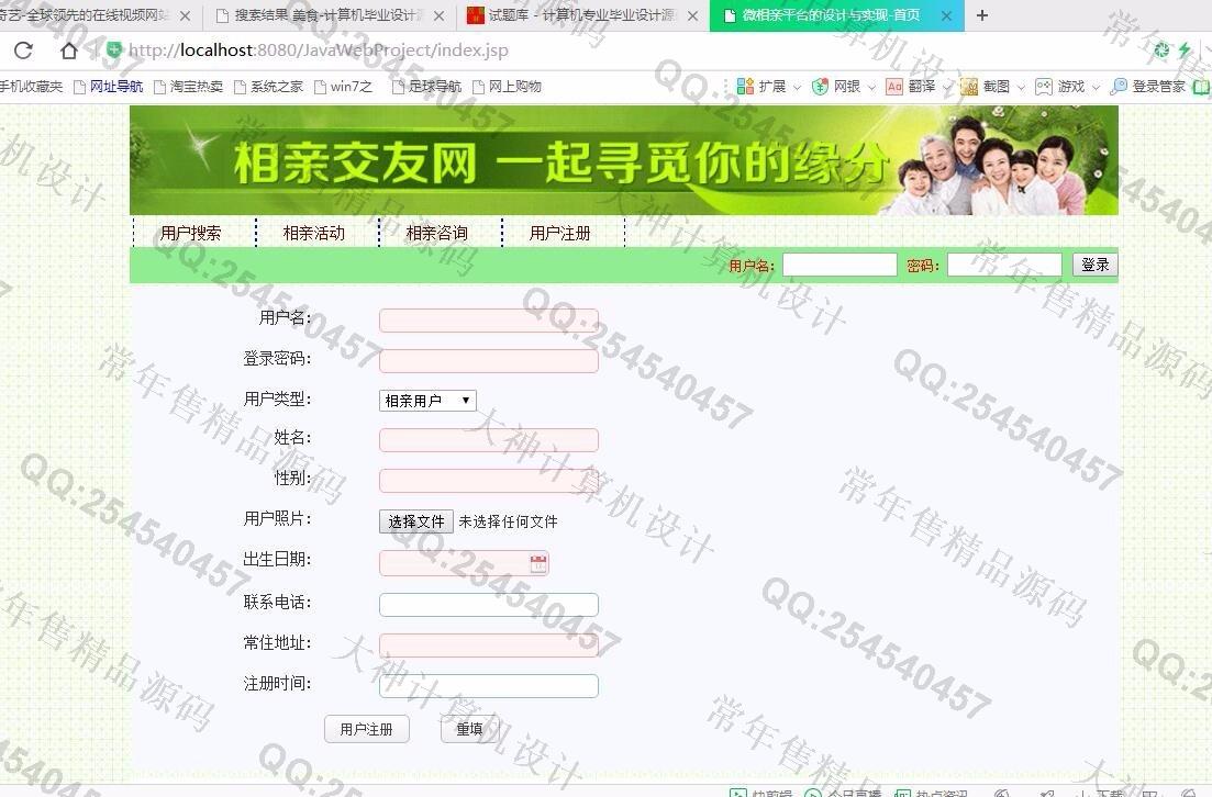 交友信怎么写_交友信怎么写300字_连信交友