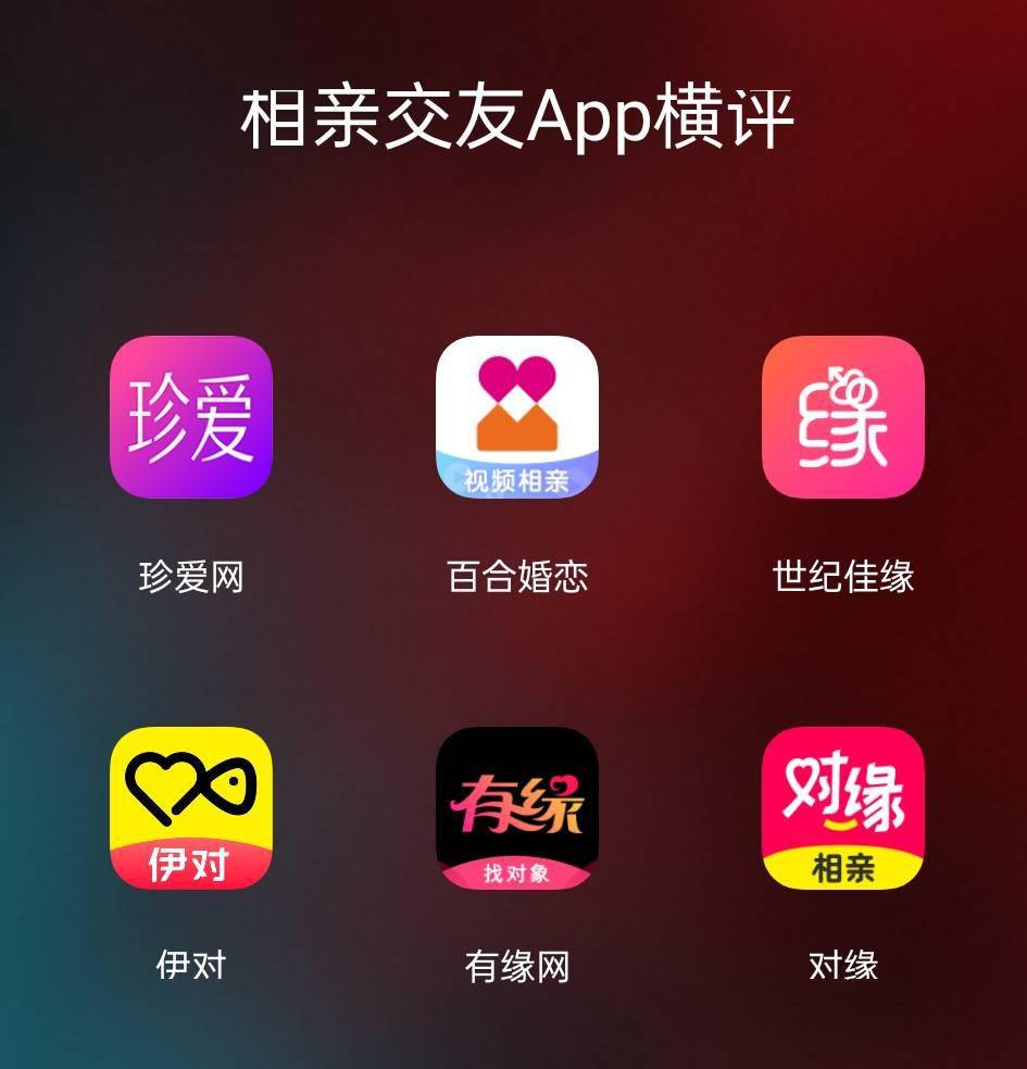 连信交友_交友信怎么写_交友信怎么写300字