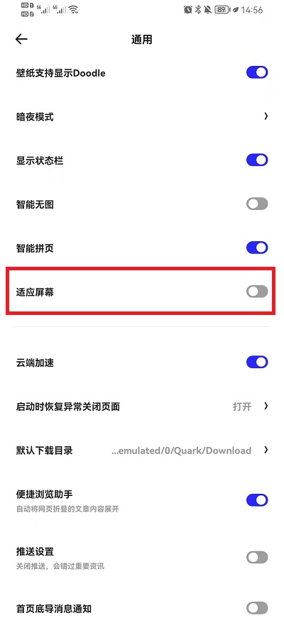 启动窗口可否被关闭_启动窗体怎么设置_wow config窗口模式启动