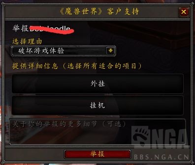 魔兽争霸窗口显示_魔兽争霸窗口显示不全屏_魔兽争霸页面显示不全