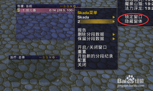 魔兽争霸窗口显示不全屏_魔兽争霸窗口显示_魔兽争霸页面显示不全