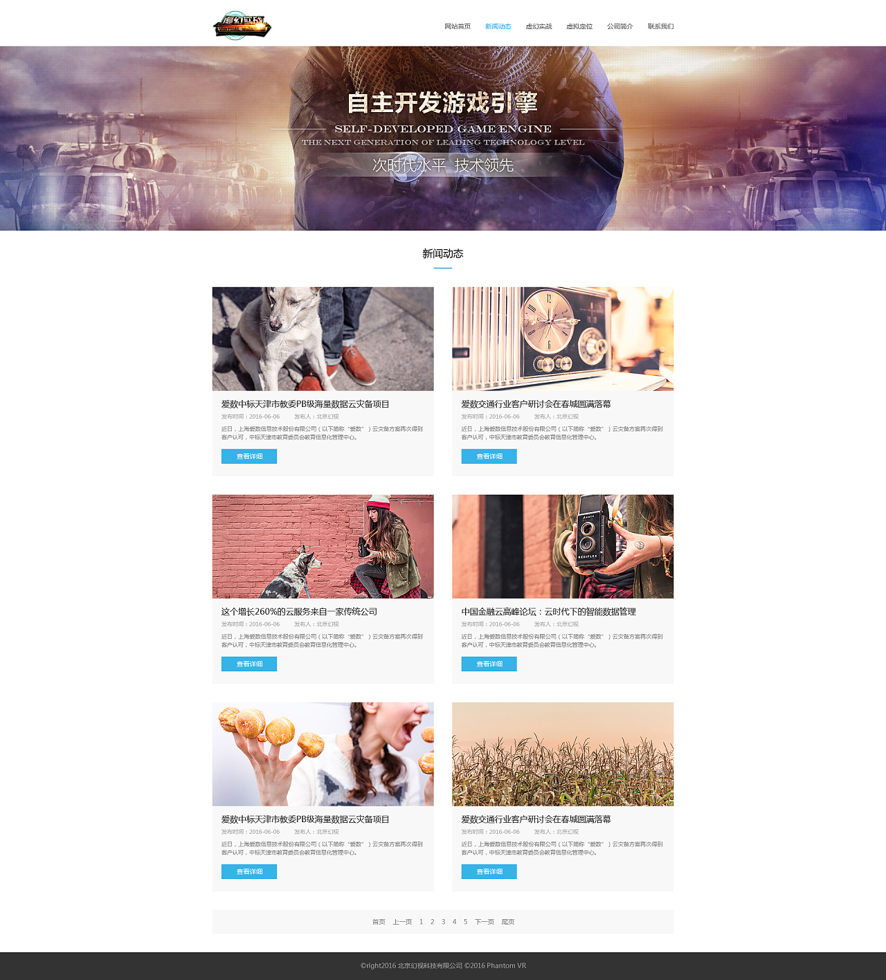 html三张图片自动轮播_css图片自动轮播代码_怎么让图片轮播html