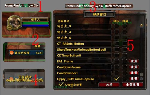 魔兽窗口模式_魔兽窗口模式屏幕无法滚动_魔兽窗口模式改全屏