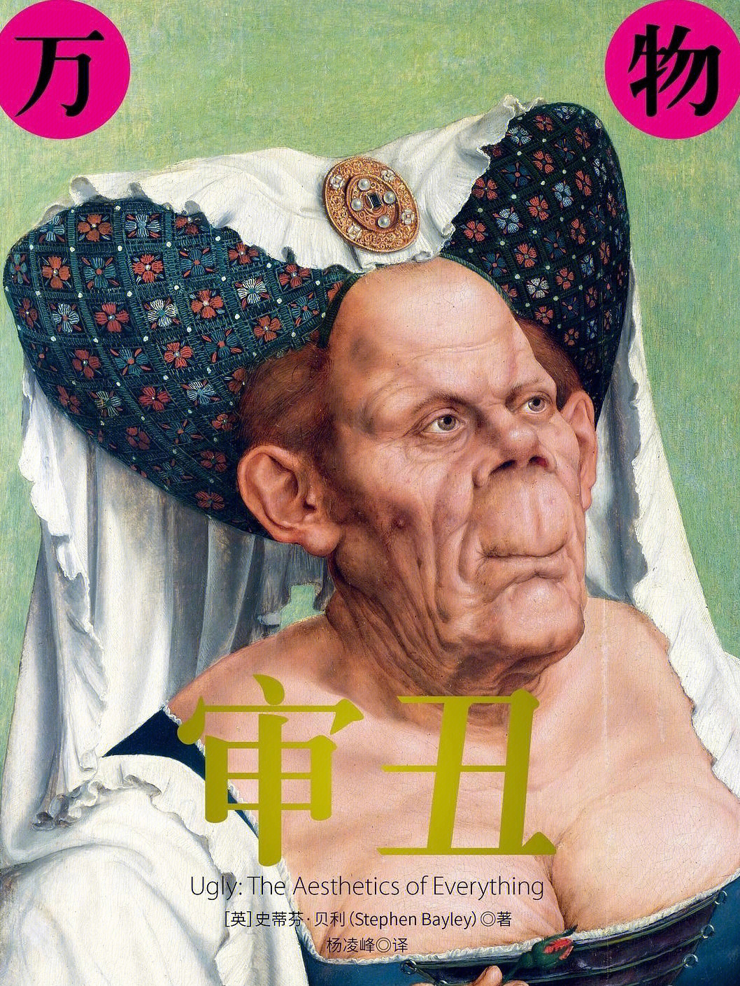 重口味网站_口味王官网批发价格_口味网中奖技巧