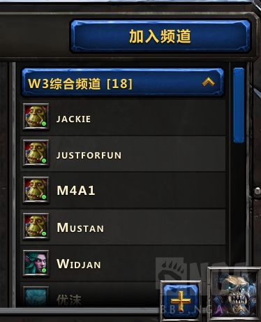 魔兽争霸小窗口怎么切成全屏_魔兽争霸怎样调整窗口大小_魔兽争霸小窗口
