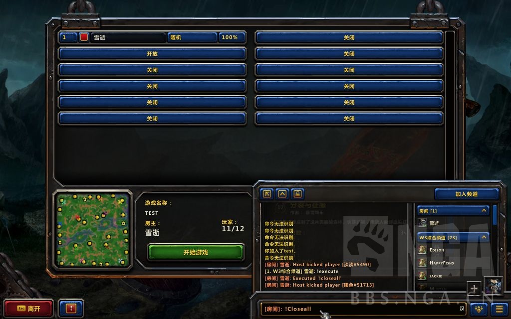 魔兽争霸怎样调整窗口大小_魔兽争霸小窗口_魔兽争霸小窗口怎么切成全屏