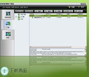 稞麦怎么下载视频_稞麦视频下载器怎么用_如何用稞麦下载视频