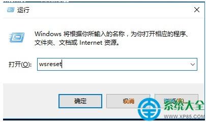 河边的错误下载_mipony 下载错误_承认错误下载