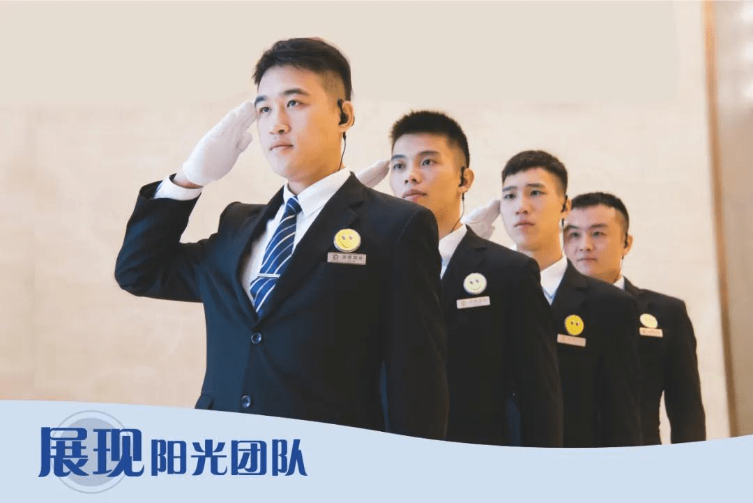 恒大智慧社区官网_恒大智慧社区app下载_恒大智慧社区app下载安装