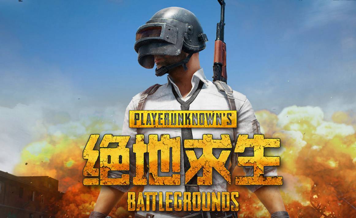游戏热门手机有哪些软件_手机游戏热门_热门游戏手机游戏有哪些